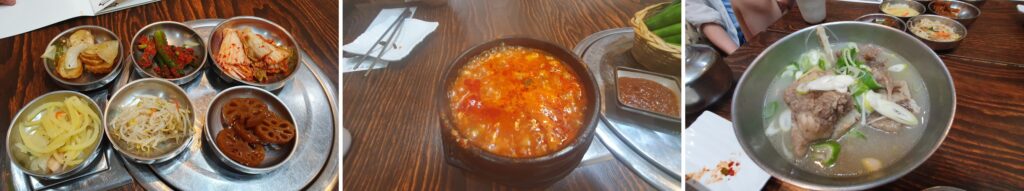 파타야 경복궁 반찬 순두부찌개 왕갈비탕