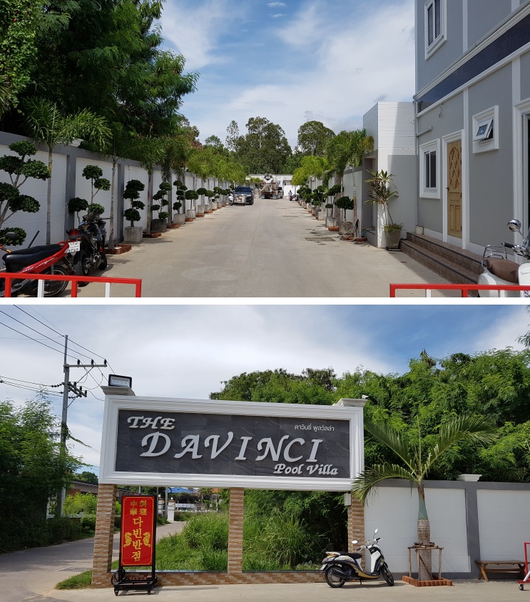 파타야 다빈치 풀빌라 입구