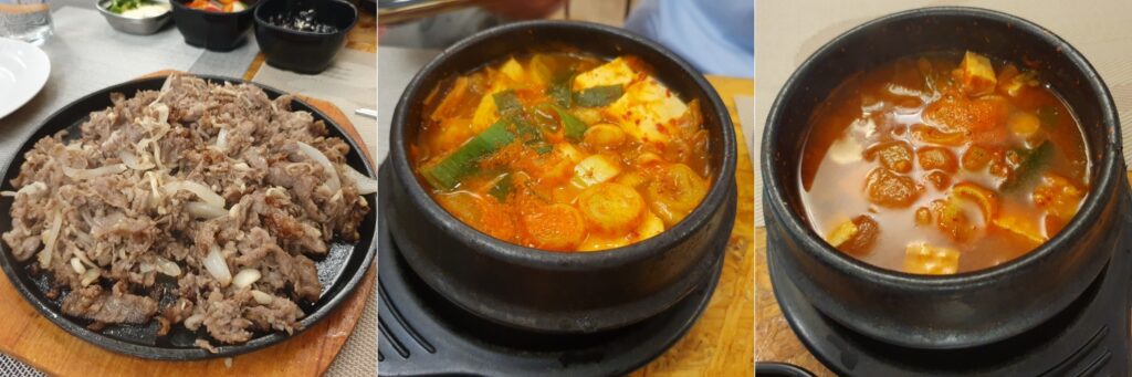 대박집 소불고기, 김치찌개, 된장찌개